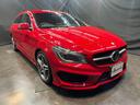 ＣＬＡクラス シューティングブレーク ＣＬＡ１８０　ＳＢスポーツレーダーセーフティＰＫＧ　１オーナー　車検整備付き　走行８８００Ｋｍ　耐久ガラスコーティング施工車　メモリー付きパワーシート　シートヒーター　パワーバックドア　前後ドラレコ　ブラインドスポットアシスト　アダプティブクルーズ（3枚目）