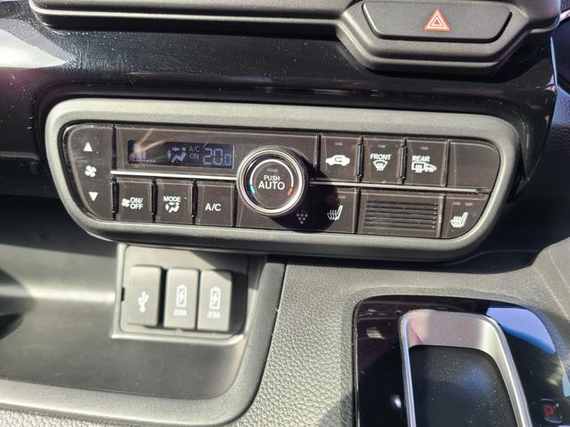 Ｎ－ＢＯＸ Ｌ　社外ホイル、車高調、リア左側パワースライドドア、	前席用ｉ－サイドエアバッグシステム＋サイドカーテンエアバッグシステム（前席／後席対応）、運転席＆助手席シートヒーター（18枚目）