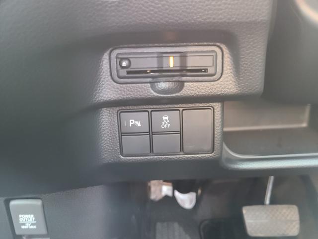 Ｎ－ＢＯＸ Ｌ　社外ホイル、車高調、リア左側パワースライドドア、	前席用ｉ－サイドエアバッグシステム＋サイドカーテンエアバッグシステム（前席／後席対応）、運転席＆助手席シートヒーター（20枚目）