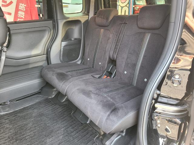 Ｎ－ＢＯＸ Ｌ　社外ホイル、車高調、リア左側パワースライドドア、	前席用ｉ－サイドエアバッグシステム＋サイドカーテンエアバッグシステム（前席／後席対応）、運転席＆助手席シートヒーター（21枚目）