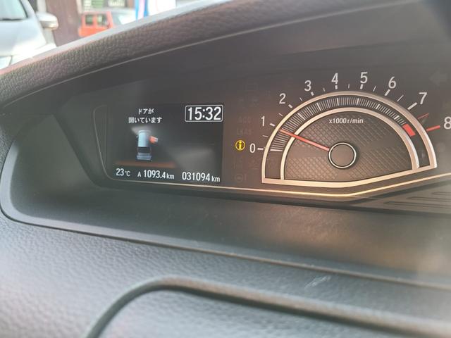 Ｎ－ＢＯＸ Ｌ　社外ホイル、車高調、リア左側パワースライドドア、	前席用ｉ－サイドエアバッグシステム＋サイドカーテンエアバッグシステム（前席／後席対応）、運転席＆助手席シートヒーター（25枚目）