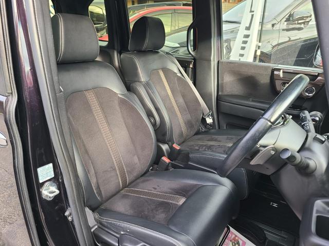 Ｎ－ＢＯＸカスタム Ｇ・ＥＸターボホンダセンシング　車検２年付き、両側パワースライドドア、純正ナビフルセグ、ＥＴＣ、ＵＳＢコネクターバックカメラ、ドライブレコーダー（3枚目）