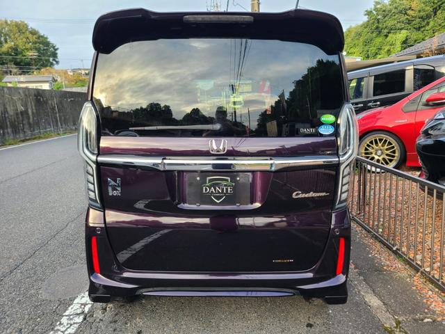 Ｎ－ＢＯＸカスタム Ｇ・ＥＸターボホンダセンシング　車検２年付き、両側パワースライドドア、純正ナビフルセグ、ＥＴＣ、ＵＳＢコネクターバックカメラ、ドライブレコーダー（7枚目）