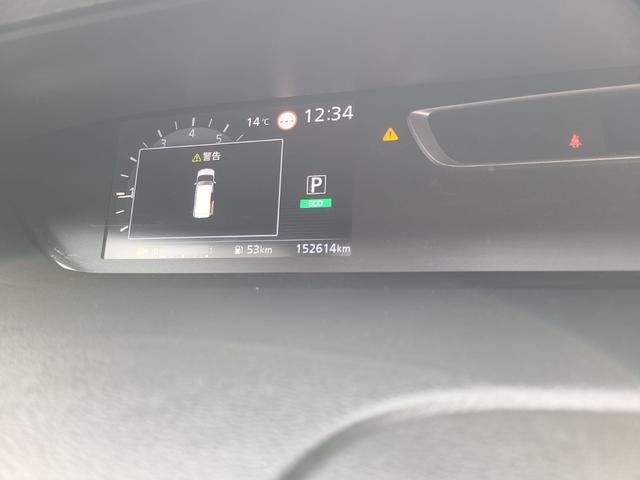 ランディ ２．０Ｘ　バワースライドドア、３６０°カメラ、フリップタウンモニター、クルーズコントロール、（17枚目）