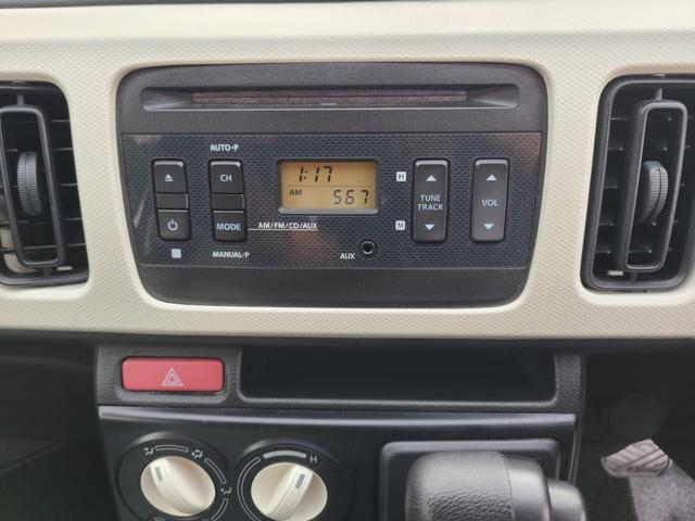 アルト Ｌ　禁煙車　、シートヒーター、　オートライト、　アイドリングストップ（15枚目）