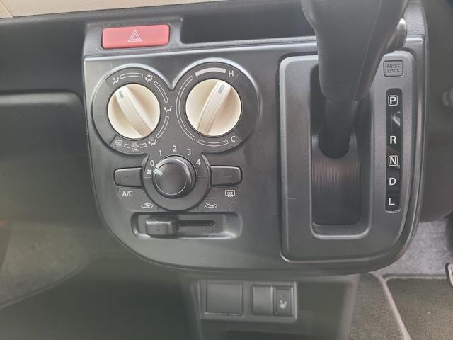 アルト Ｌ　禁煙車　、シートヒーター、　オートライト、　アイドリングストップ（19枚目）