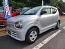 アルト Ｌ　禁煙車　、シートヒーター、　オートライト、　アイドリングストップ（8枚目）