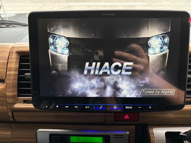 ハイエースバン ロングスーパーＧＬ　ガソリンエンジン／丸目キット／社外バンパー／オーバーフェンダー／アルパインナビ／木目調インパネ／ドラレコ／ＥＴＣ／社外テール（7枚目）
