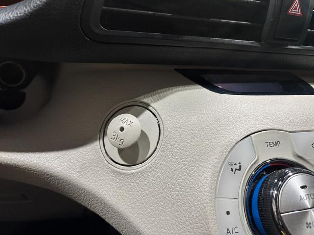 シエンタ Ｇ　両側パワースライドドア／ＥＴＣ／スマートキー／ドラレコ／オートエアコン／ＬＥＤヘッドライト（22枚目）