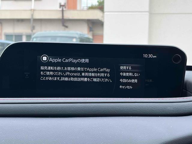 ＣＸ－３０ ２０Ｓ　ブラックトーンエディション　ワンオーナー　４ＷＤ　アップルカープレイ　全方位カメラ　ＣＤ／ＤＶＤプレーヤー　レーダークルーズコントロール　ＨＵＤ　前後ドラレコ　純正１８インチＡＷ　ＬＥＤヘッドライト　パワーバックドア　ナビＴＶ（69枚目）