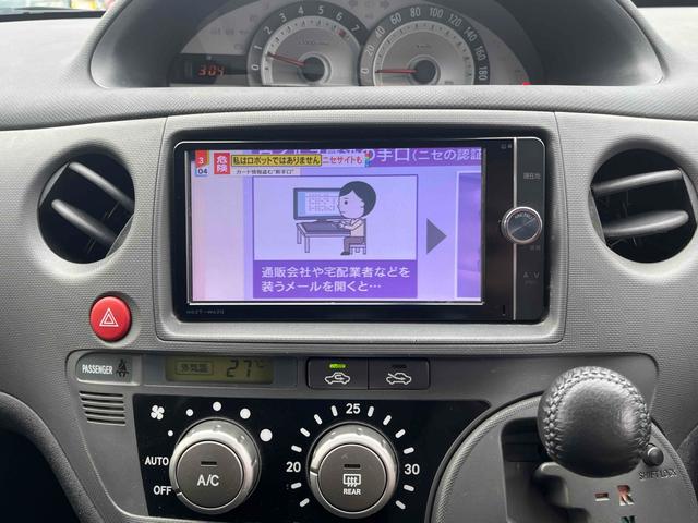 シエンタ DICEリミテッド ETC バックカメラ ナビ TV 両側電動スライドドア HID 電動格納ミラー 3列シート CVT CD DVD再生 Bluetooth 衝突安全ボディ ABS エアコン パワーステアリング(7枚目)