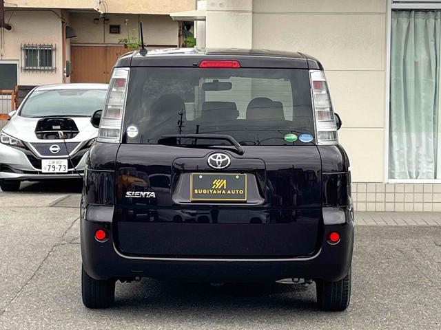 シエンタ DICEリミテッド ETC バックカメラ ナビ TV 両側電動スライドドア HID 電動格納ミラー 3列シート CVT CD DVD再生 Bluetooth 衝突安全ボディ ABS エアコン パワーステアリング(40枚目)