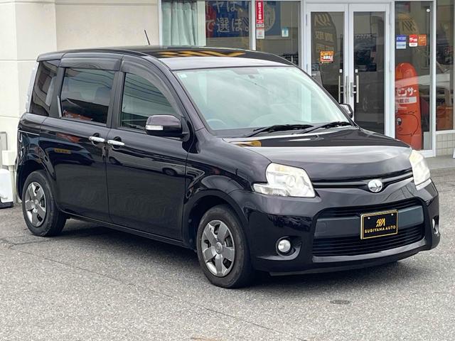 シエンタ DICEリミテッド ETC バックカメラ ナビ TV 両側電動スライドドア HID 電動格納ミラー 3列シート CVT CD DVD再生 Bluetooth 衝突安全ボディ ABS エアコン パワーステアリング(46枚目)