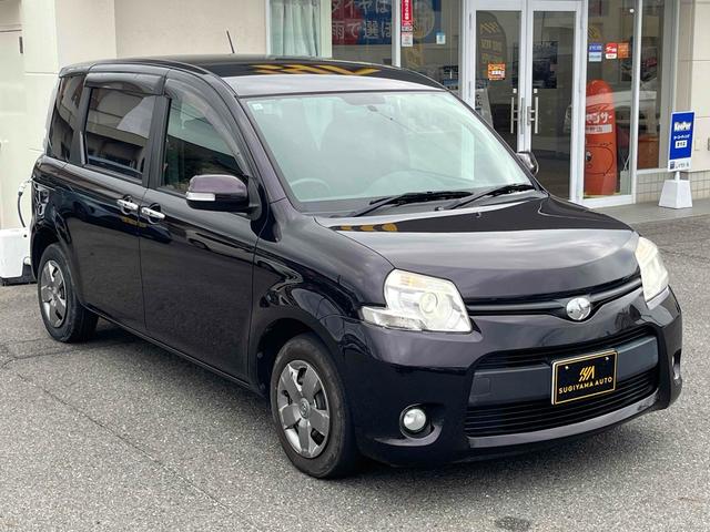 シエンタ DICEリミテッド ETC バックカメラ ナビ TV 両側電動スライドドア HID 電動格納ミラー 3列シート CVT CD DVD再生 Bluetooth 衝突安全ボディ ABS エアコン パワーステアリング(49枚目)