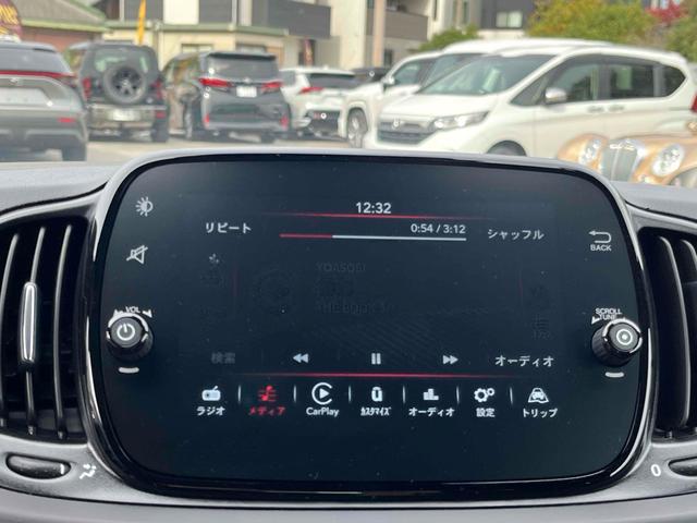 アバルト595 ワンオーナー 5MT 左ハンドル 電動オープン 前後ドラレコ アップルカープレイ Bluetooth ETC 17インチAW オートライト beatsサウンドシステム USBポート(31枚目)