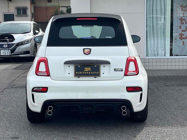 アバルト595 ワンオーナー 5MT 左ハンドル 電動オープン 前後ドラレコ アップルカープレイ Bluetooth ETC 17インチAW オートライト beatsサウンドシステム USBポート(48枚目)