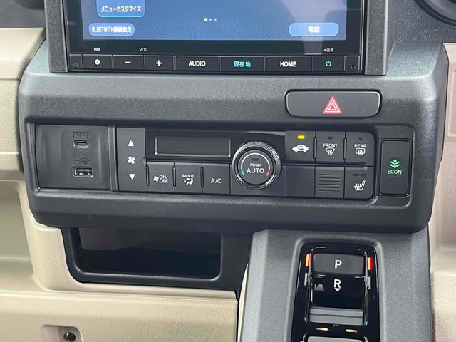 Ｎ－ＶＡＮ ｅ： 　純正８型ナビ　フルセグＴＶ　アダプティブクルーズコントロール　ＥＴＣ　Ｂカメラ　Ｂｌｕｅｔｏｏｔｈ　ＬＥＤヘッドライト　急速充電ポート　両側スライドドア　フラットシート　シートヒーター　オートライト（28枚目）