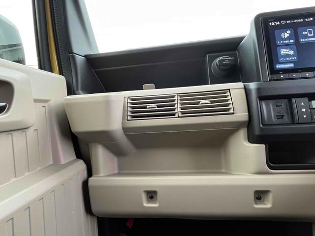 Ｎ－ＶＡＮ ｅ： 　純正８型ナビ　フルセグＴＶ　アダプティブクルーズコントロール　ＥＴＣ　Ｂカメラ　Ｂｌｕｅｔｏｏｔｈ　ＬＥＤヘッドライト　急速充電ポート　両側スライドドア　フラットシート　シートヒーター　オートライト（30枚目）