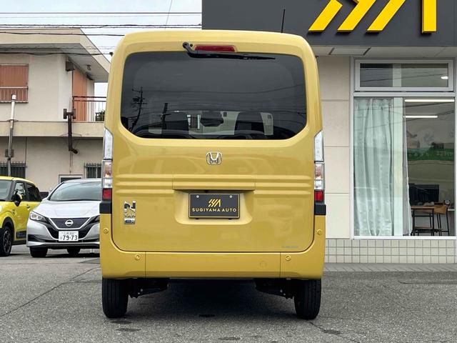 Ｎ－ＶＡＮ ｅ： 　純正８型ナビ　フルセグＴＶ　アダプティブクルーズコントロール　ＥＴＣ　Ｂカメラ　Ｂｌｕｅｔｏｏｔｈ　ＬＥＤヘッドライト　急速充電ポート　両側スライドドア　フラットシート　シートヒーター　オートライト（44枚目）