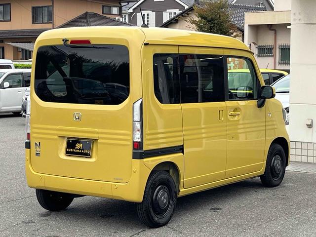Ｎ－ＶＡＮ ｅ： 　純正８型ナビ　フルセグＴＶ　アダプティブクルーズコントロール　ＥＴＣ　Ｂカメラ　Ｂｌｕｅｔｏｏｔｈ　ＬＥＤヘッドライト　急速充電ポート　両側スライドドア　フラットシート　シートヒーター　オートライト（46枚目）