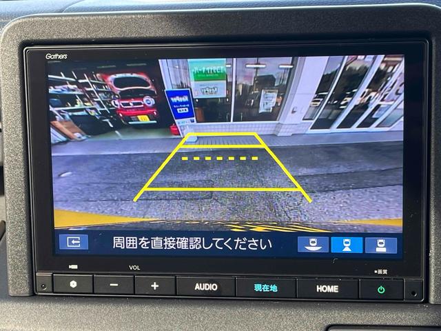 Ｎ－ＶＡＮ ｅ： 　純正８型ナビ　フルセグＴＶ　アダプティブクルーズコントロール　ＥＴＣ　Ｂカメラ　Ｂｌｕｅｔｏｏｔｈ　ＬＥＤヘッドライト　急速充電ポート　両側スライドドア　フラットシート　シートヒーター　オートライト（56枚目）