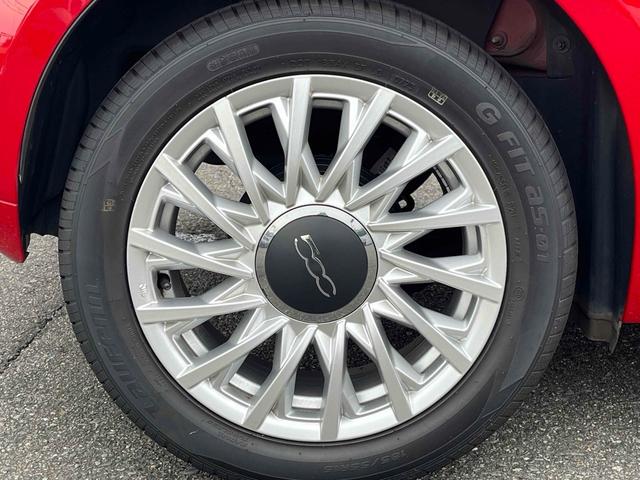 在庫確認などに関しては、お気軽にお問い合わせください。