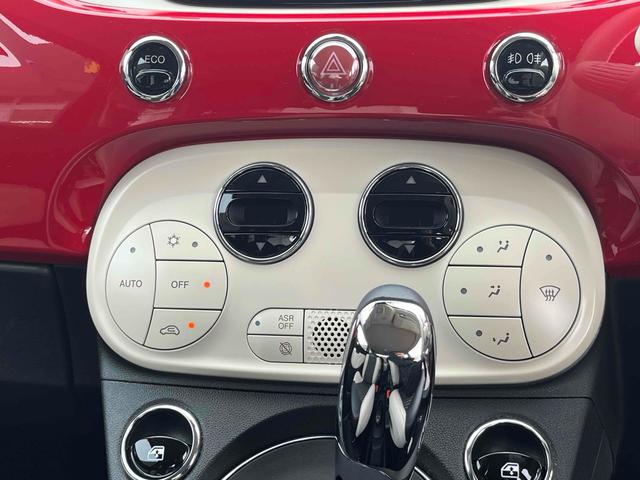 手の届きやすいところで簡単操作ができる空調付き！オールシーズンお好みの温度調節ができます。