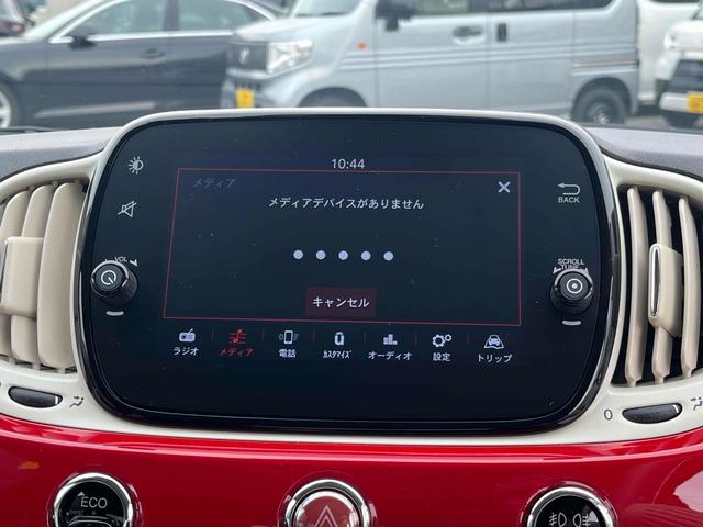 ご覧頂きまして誠に有難うございます！！是非ご来店して頂き、実際にご覧になって頂ければと思います。お客様からのご連絡をスタッフ一同、心よりお待ちしております