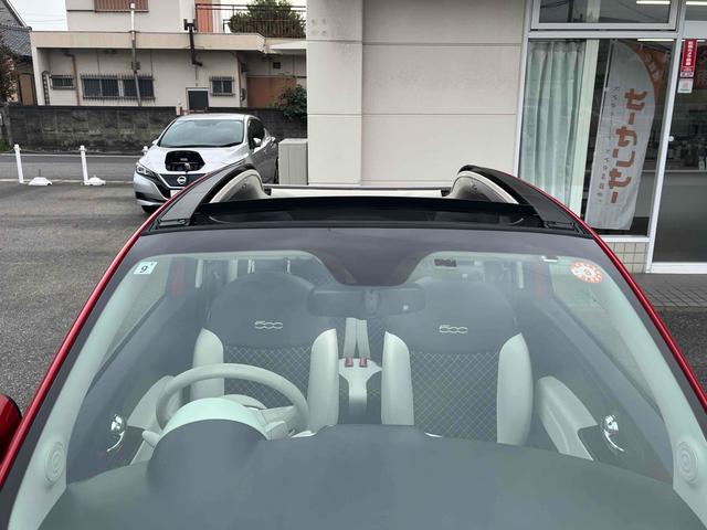 ご覧いただきありがとうございます♪気になったお車がありましたらお気軽にお電話をください♪