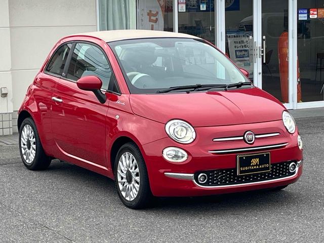 お車の知識がなくても大丈夫です！皆様のご来店をスタッフ一同、心よりお待ちしております。