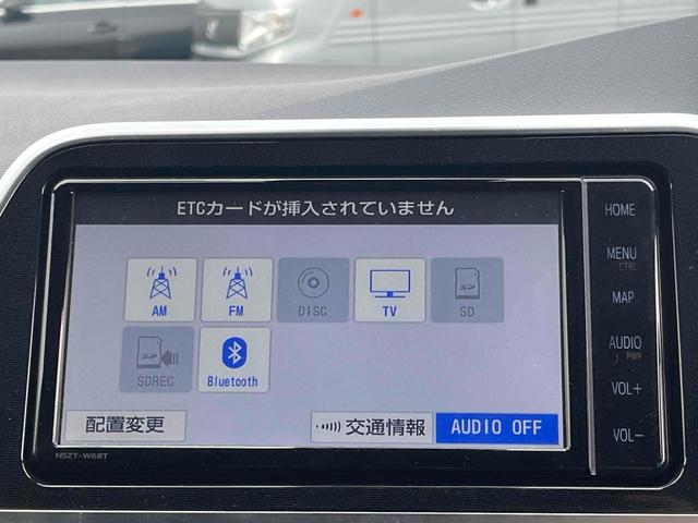 シエンタ Ｇ　セーフティーエディション　パノラミックビューカメラ　ＥＴＣ　前後ドラレコ　ＬＥＤヘッドライト　両側電動スライドドア　ナビ　フルセグＴＶ　ＣＤ／ＤＶＤ再生　シートヒーター　ＵＳＢポート　ステアリングヒーター　スマートキー（23枚目）