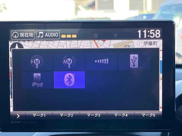 S660 ワンオーナー 6MT LEDヘッドライト 16インチAW シートヒーター クルーズコントロール ナビ Bカメラ ETC スカッフイルミ スマートキー プッシュスタート オートライト Bluetooth(31枚目)