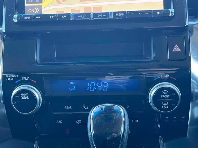 ヴェルファイア ２．５Ｚ　二眼ＬＥＤヘッドライト　ＡＬＰＩＮＥナビ　ＡＬＰＩＮＥ後席モニター　Ｂカメラ　フルセグＴＶ　クルーズコントロール　ＥＴＣ　純正１８インチＡＷ　ドライブレコーダー　ＣＤ／ＤＶＤ再生　両側電動スライドドア（33枚目）