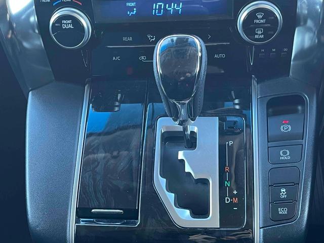 ヴェルファイア ２．５Ｚ　二眼ＬＥＤヘッドライト　ＡＬＰＩＮＥナビ　ＡＬＰＩＮＥ後席モニター　Ｂカメラ　フルセグＴＶ　クルーズコントロール　ＥＴＣ　純正１８インチＡＷ　ドライブレコーダー　ＣＤ／ＤＶＤ再生　両側電動スライドドア（34枚目）