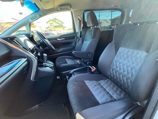 ヴェルファイア ２．５Ｚ　二眼ＬＥＤヘッドライト　ＡＬＰＩＮＥナビ　ＡＬＰＩＮＥ後席モニター　Ｂカメラ　フルセグＴＶ　クルーズコントロール　ＥＴＣ　純正１８インチＡＷ　ドライブレコーダー　ＣＤ／ＤＶＤ再生　両側電動スライドドア（43枚目）