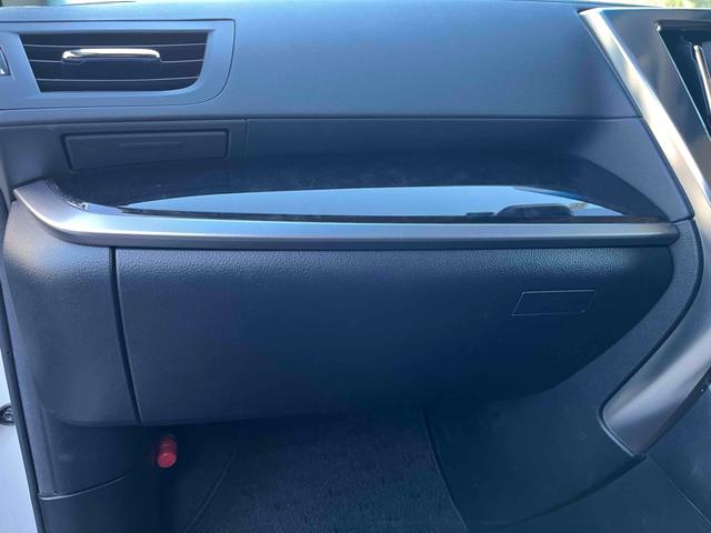 ヴェルファイア ２．５Ｚ　二眼ＬＥＤヘッドライト　ＡＬＰＩＮＥナビ　ＡＬＰＩＮＥ後席モニター　Ｂカメラ　フルセグＴＶ　クルーズコントロール　ＥＴＣ　純正１８インチＡＷ　ドライブレコーダー　ＣＤ／ＤＶＤ再生　両側電動スライドドア（44枚目）