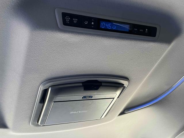 ヴェルファイア ２．５Ｚ　二眼ＬＥＤヘッドライト　ＡＬＰＩＮＥナビ　ＡＬＰＩＮＥ後席モニター　Ｂカメラ　フルセグＴＶ　クルーズコントロール　ＥＴＣ　純正１８インチＡＷ　ドライブレコーダー　ＣＤ／ＤＶＤ再生　両側電動スライドドア（51枚目）