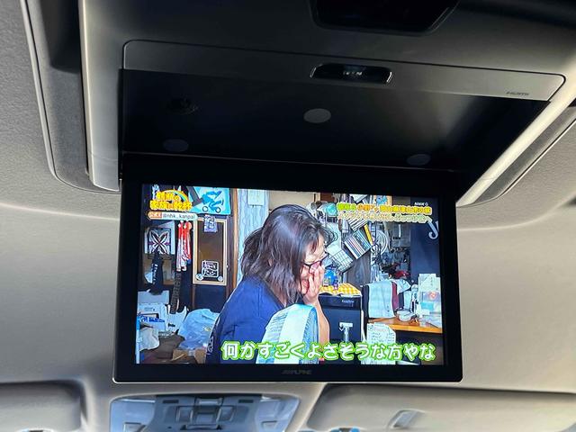 ヴェルファイア ２．５Ｚ　二眼ＬＥＤヘッドライト　ＡＬＰＩＮＥナビ　ＡＬＰＩＮＥ後席モニター　Ｂカメラ　フルセグＴＶ　クルーズコントロール　ＥＴＣ　純正１８インチＡＷ　ドライブレコーダー　ＣＤ／ＤＶＤ再生　両側電動スライドドア（52枚目）