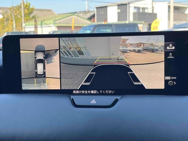 ＣＸ－６０ ＸＤ－ハイブリッド　エクスクルーシブスポーツ　４ＷＤ　パノラマサンルーフ　純正２０インチＡＷ　レーダークルーズコントロール　全方位カメラ　ＥＴＣ　ナビ　ＴＶ　Ｂｌｕｅｔｏｏｔｈ　アップルカープレイ　ワイヤレス充電　シートヒーター　１００Ｖ電源（7枚目）