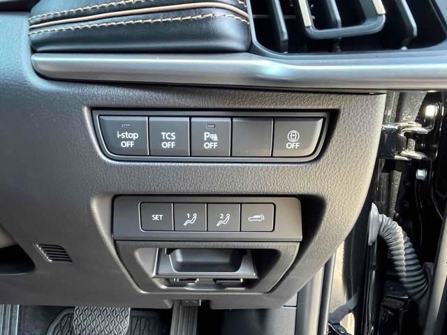 ＣＸ－６０ ＸＤ－ハイブリッド　エクスクルーシブスポーツ　４ＷＤ　パノラマサンルーフ　純正２０インチＡＷ　レーダークルーズコントロール　全方位カメラ　ＥＴＣ　ナビ　ＴＶ　Ｂｌｕｅｔｏｏｔｈ　アップルカープレイ　ワイヤレス充電　シートヒーター　１００Ｖ電源（22枚目）