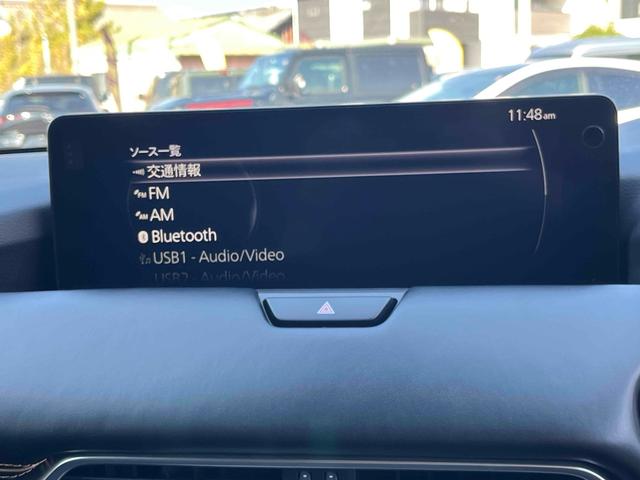 ＣＸ－６０ ＸＤ－ハイブリッド　エクスクルーシブスポーツ　４ＷＤ　パノラマサンルーフ　純正２０インチＡＷ　レーダークルーズコントロール　全方位カメラ　ＥＴＣ　ナビ　ＴＶ　Ｂｌｕｅｔｏｏｔｈ　アップルカープレイ　ワイヤレス充電　シートヒーター　１００Ｖ電源（30枚目）