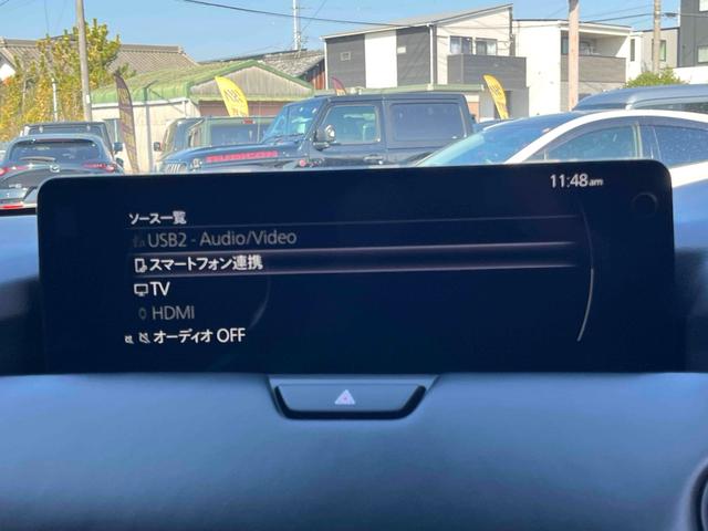 ＣＸ－６０ ＸＤ－ハイブリッド　エクスクルーシブスポーツ　４ＷＤ　パノラマサンルーフ　純正２０インチＡＷ　レーダークルーズコントロール　全方位カメラ　ＥＴＣ　ナビ　ＴＶ　Ｂｌｕｅｔｏｏｔｈ　アップルカープレイ　ワイヤレス充電　シートヒーター　１００Ｖ電源（31枚目）
