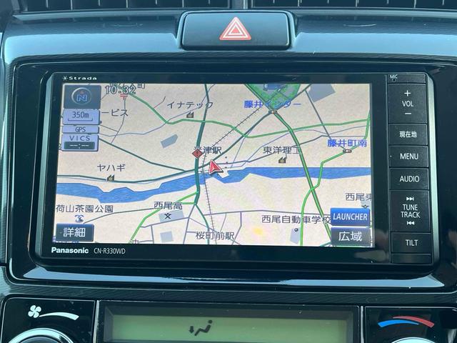 リューギ ハイブリッド ストラーダナビ フルセグTV Bluetooth デジタルインナーミラー型ドライブレコーダー DVD/CD再生 ETC レーンアシスト 衝突被害軽減システム スマートキー 電動格納ミラー USB(27枚目)