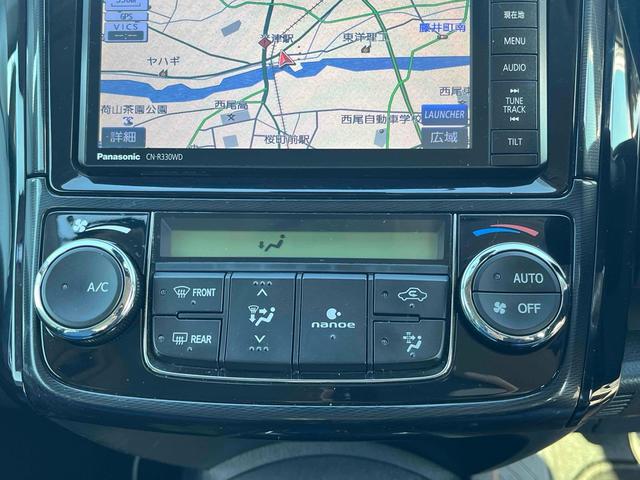 リューギ ハイブリッド ストラーダナビ フルセグTV Bluetooth デジタルインナーミラー型ドライブレコーダー DVD/CD再生 ETC レーンアシスト 衝突被害軽減システム スマートキー 電動格納ミラー USB(28枚目)