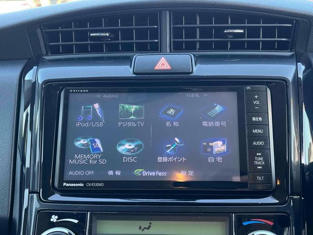 リューギ ハイブリッド ストラーダナビ フルセグTV Bluetooth デジタルインナーミラー型ドライブレコーダー DVD/CD再生 ETC レーンアシスト 衝突被害軽減システム スマートキー 電動格納ミラー USB(29枚目)