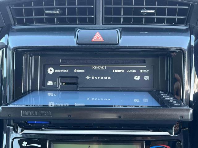 リューギ ハイブリッド ストラーダナビ フルセグTV Bluetooth デジタルインナーミラー型ドライブレコーダー DVD/CD再生 ETC レーンアシスト 衝突被害軽減システム スマートキー 電動格納ミラー USB(30枚目)