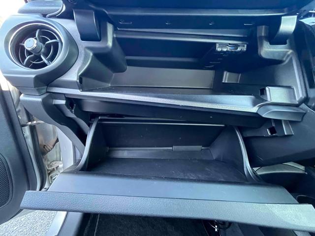 リューギ ハイブリッド ストラーダナビ フルセグTV Bluetooth デジタルインナーミラー型ドライブレコーダー DVD/CD再生 ETC レーンアシスト 衝突被害軽減システム スマートキー 電動格納ミラー USB(41枚目)