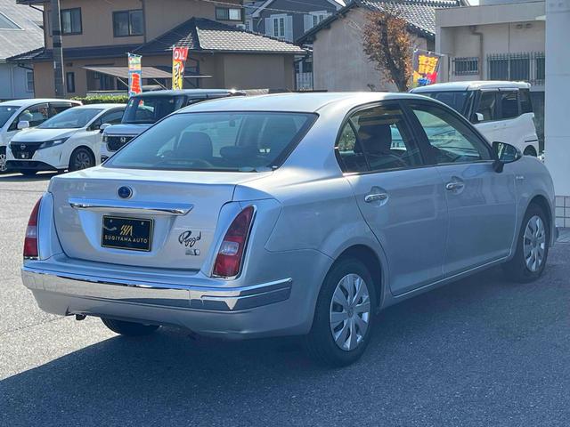 リューギ ハイブリッド ストラーダナビ フルセグTV Bluetooth デジタルインナーミラー型ドライブレコーダー DVD/CD再生 ETC レーンアシスト 衝突被害軽減システム スマートキー 電動格納ミラー USB(47枚目)