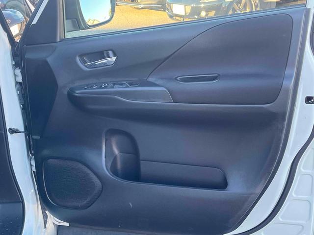 セレナ e-パワー ハイウェイスターV 純正11型後席モニター クルーズコントロール 純正ナビ フルセグ Bluetooth ドライブレコーダー シートヒーター アラウンドビューモニター ステアリングヒーター 両側電動スライドドア ETC(14枚目)