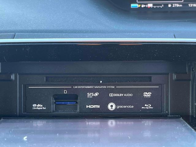 セレナ e-パワー ハイウェイスターV 純正11型後席モニター クルーズコントロール 純正ナビ フルセグ Bluetooth ドライブレコーダー シートヒーター アラウンドビューモニター ステアリングヒーター 両側電動スライドドア ETC(25枚目)